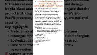 95% Aspirants Ignore These Environment Topics 😱 Great Nicobar &amp; Heatwave Crisis #CurrentAffairs