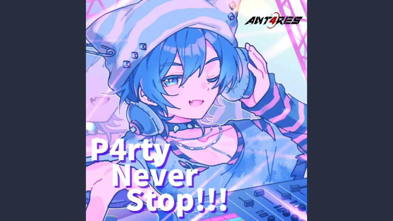 メッセンジャー20XX (feat. KAITO) - YouTube