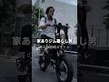 【肩トレ】肩に血管が走り出した時のメニュー #筋トレメニュー #肩トレ #肩トレーニング