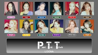 Loona (이달의 소녀) PTT (Paint The Town) HAN/ROM/ENG Color Coded Lyrics