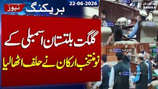 Gilgit-Baltistan Newly Elected Members Take Oath | Breaking News | Samaa TV