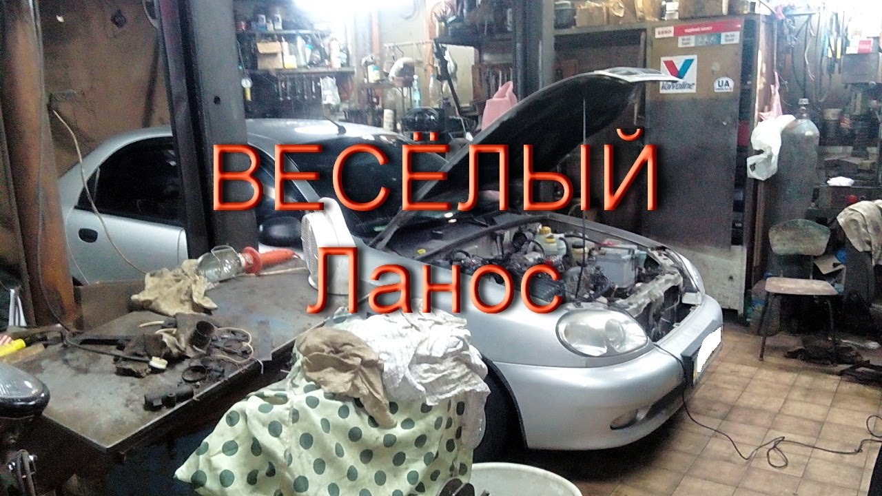 Какие дворники на ланос
