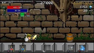 勇者には休みがない ステージ6 Youtube