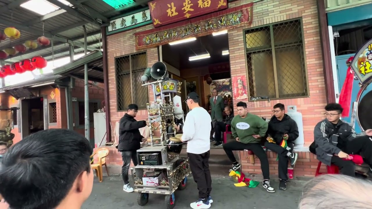 台北溪洲底福安社｜西城