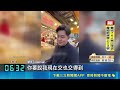 Joeman分手網美蕭伊 經紀人證實:重回單身 歷任女友都是女神級 Joeman情史豐富 咪妃、妮婭分手後全閃婚 蕭伊也成過去式｜三立新聞LIVE