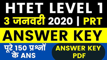 HTET PRT Answer Key 2020 Level 1 | Official | 3rd Jan 2020 | All SET(A, B, C, D)