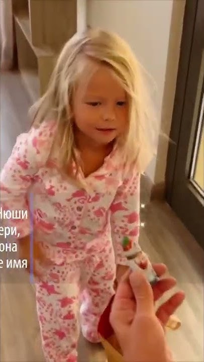 «Будешь менять имя?»: дочь Нюши Симба сделала категорические заявление ...