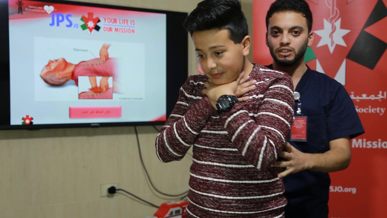 First Aid for Choking الإسعافات الأولية للإختناق