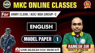 Join English Live Class | Model Paper-01 | English For Army Clerk / AOC /DB - MKC