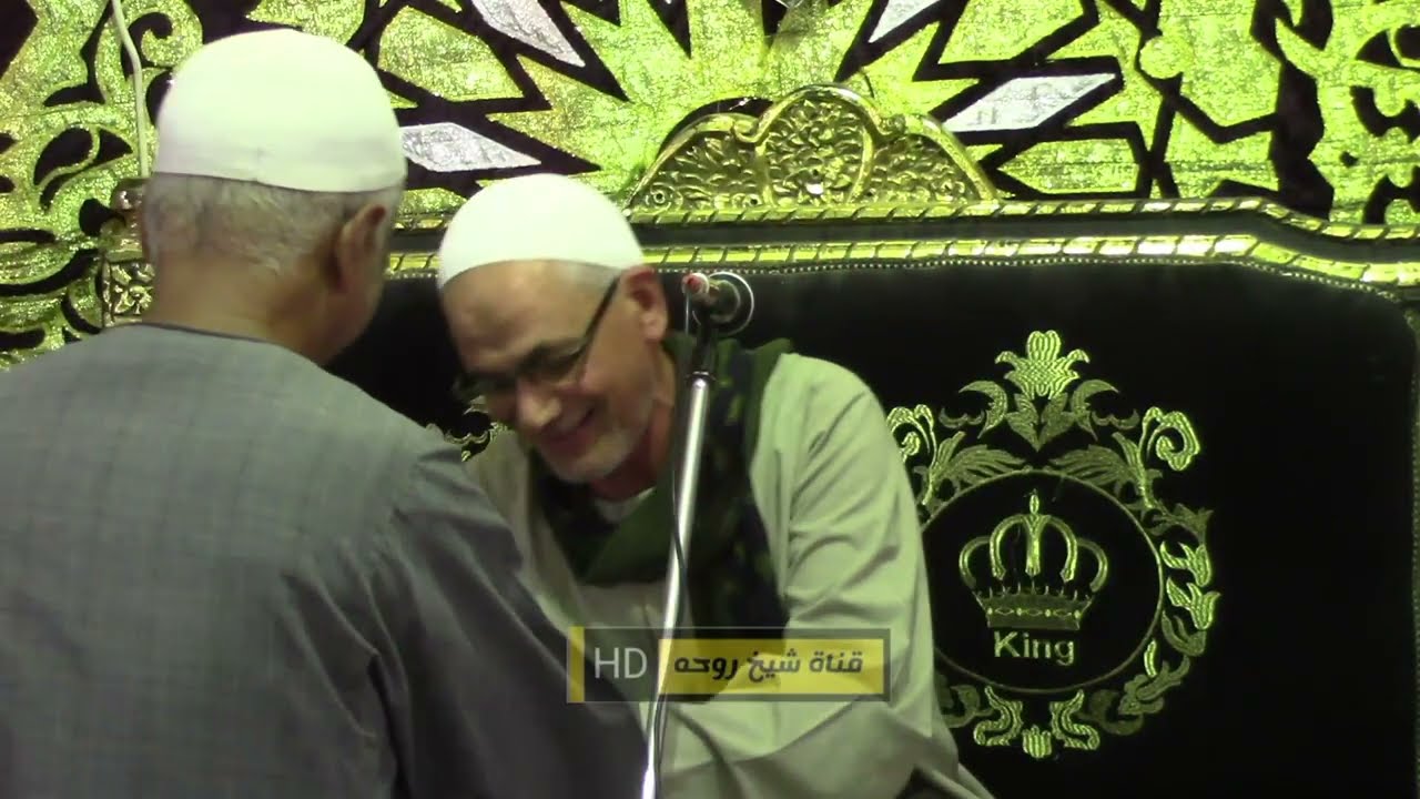 الشيخ محمود الشخيبي من واجب عزاء والدة الشيخ محمد جميل زيد| كفر عزاز _ ابوحمص 19_10__2025