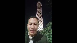 Travel At Home guide introduction Egypt （エジプト）
