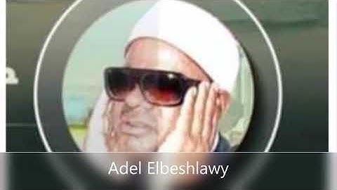 الشيخ عنتر سعيد مسلم سورة إبراهيم والحجر ١٩٧٩