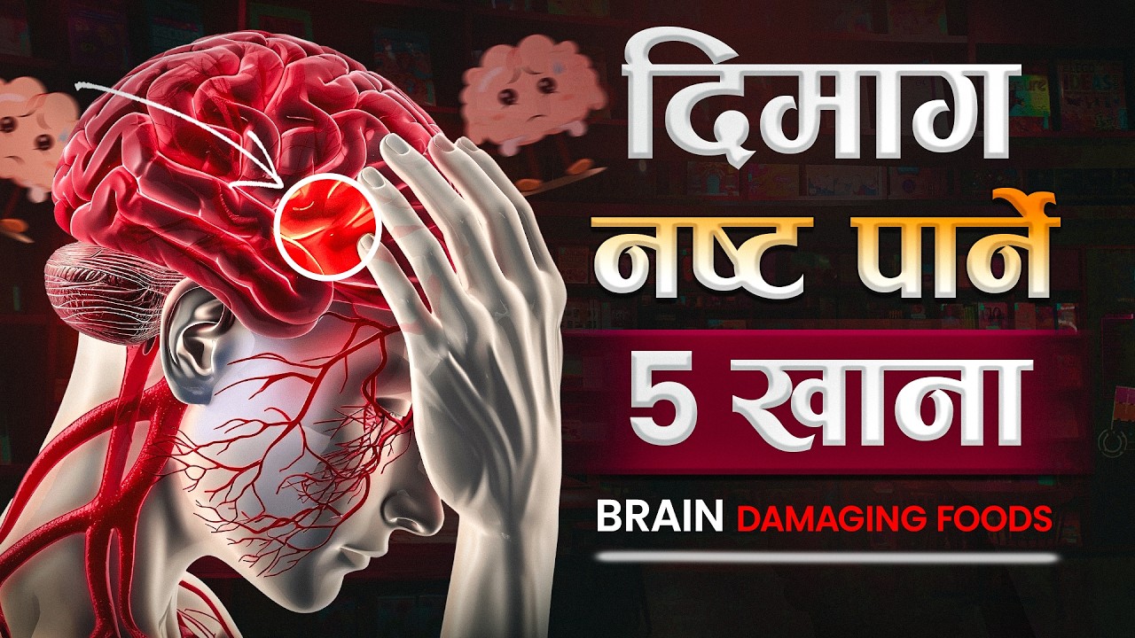 Latest Title & Thumbnail