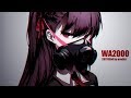 Nightcore - Devil's Den