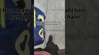 Job wale gareeb hain hum 😂😜 #corporatememes #majdoor #indianoffice #workingwomenindia