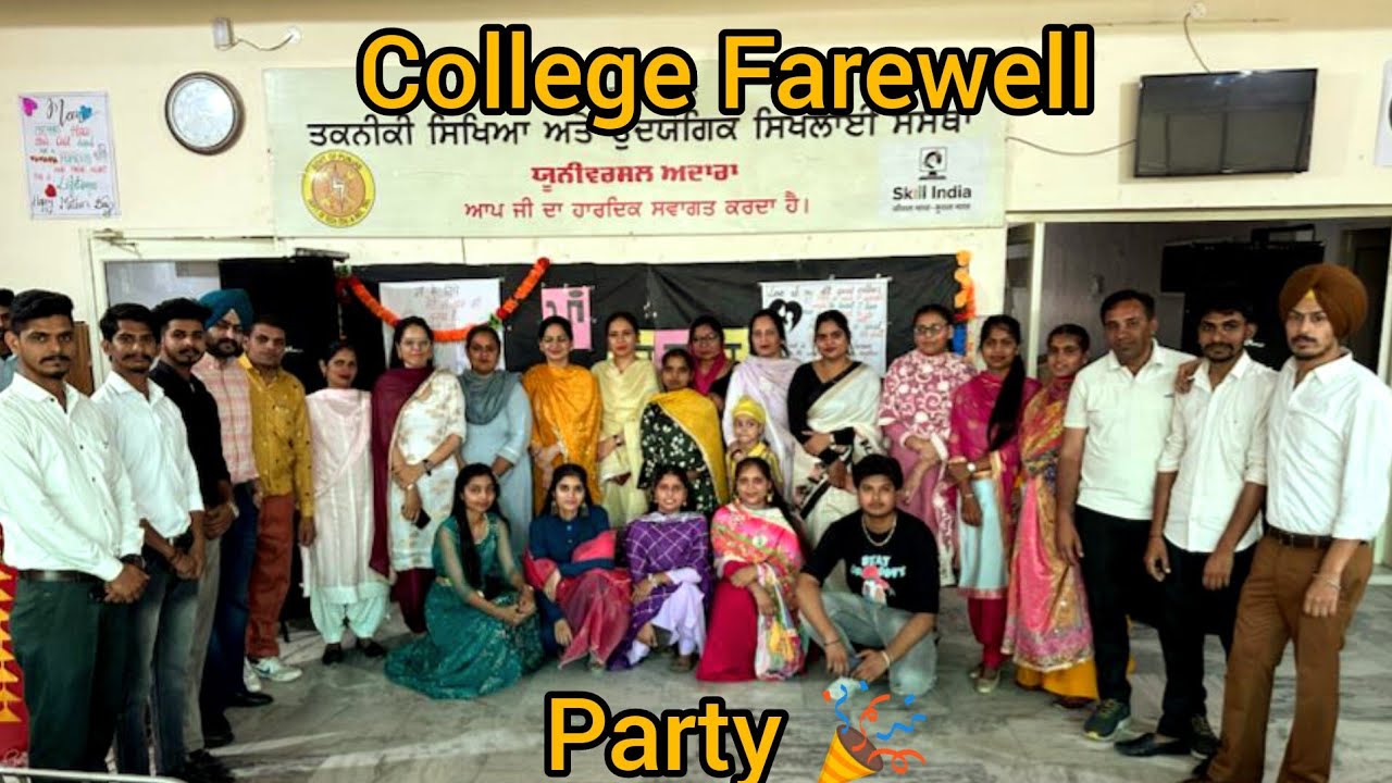 College Farewell Party Vlog(Part-1) Laste Day of College 🥺😢 #vlogvideo ...
