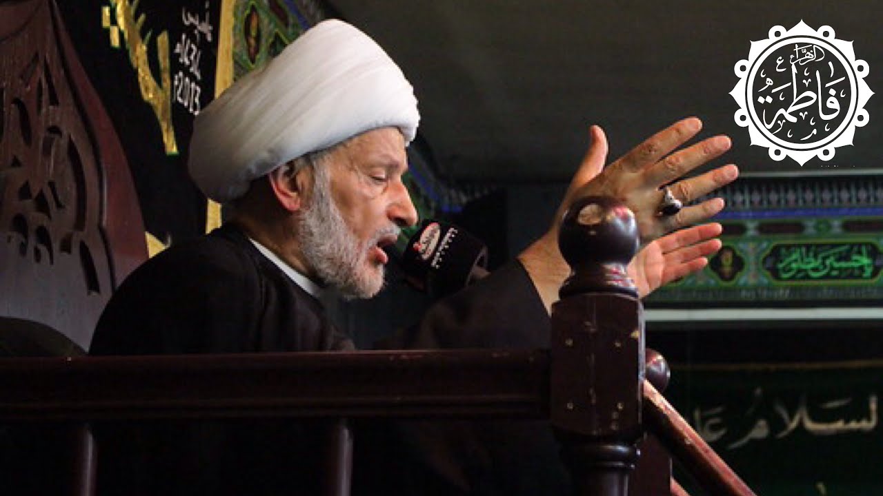 صلاة الإستغاثة بفاطمة الزهراء (س) لقضاء الحوائج | سماحة الشيخ عبد الحميد المهاجر