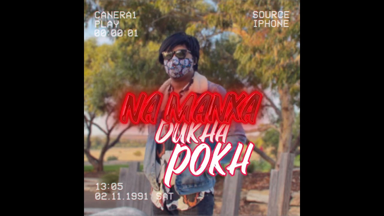 white mummy-kina aaja