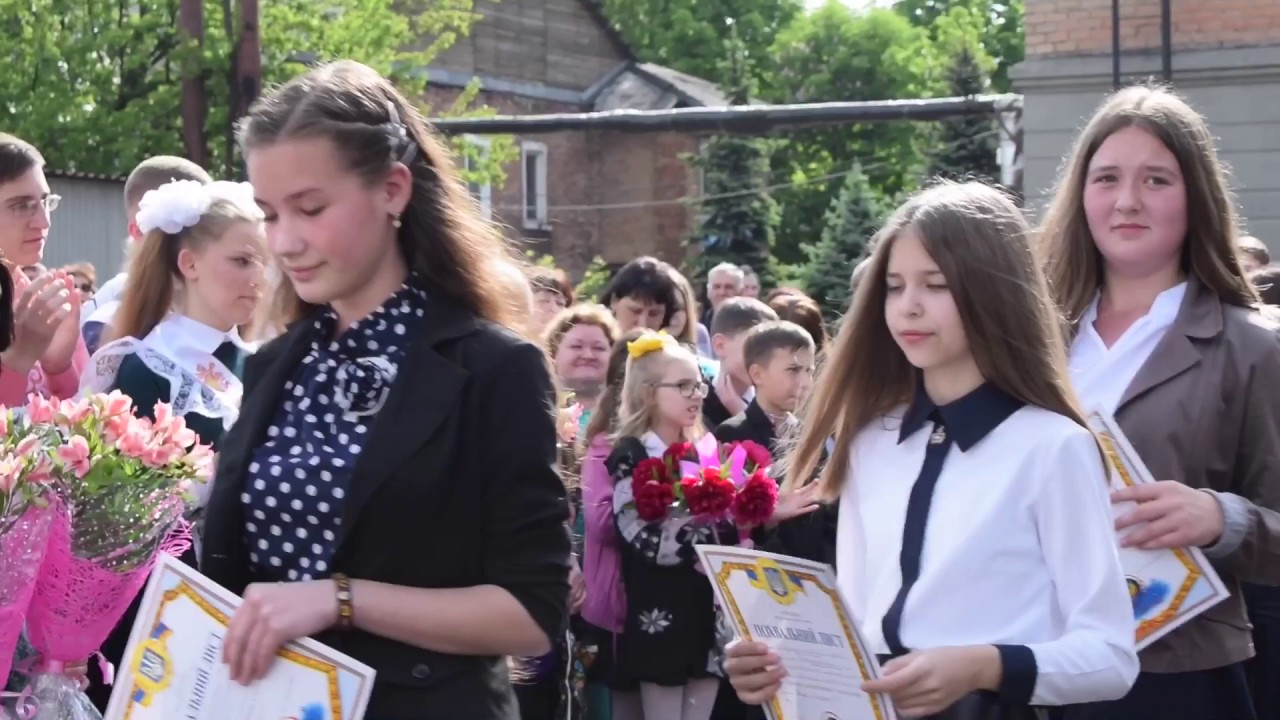 Последний звонок в школе 2017 год