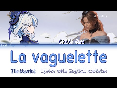 La Vaguelett[E] - Epic Majestic Orchestral