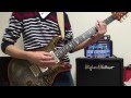 Over the stoic / Uverworld Guitar