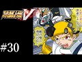 #30【スーパーロボット大戦V】シリーズ初見!ストーリー攻略【うきょち】