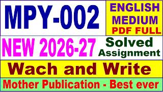 MPY 002 solved assignment 2026-27 in English || mpy 002 solved assignment 2027 || ignou mpy002