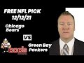 NFL Picks - Chicago Bears vs Green Bay Packers Prediction, 12/12/2021 Week 14 NFL Best Bet Today