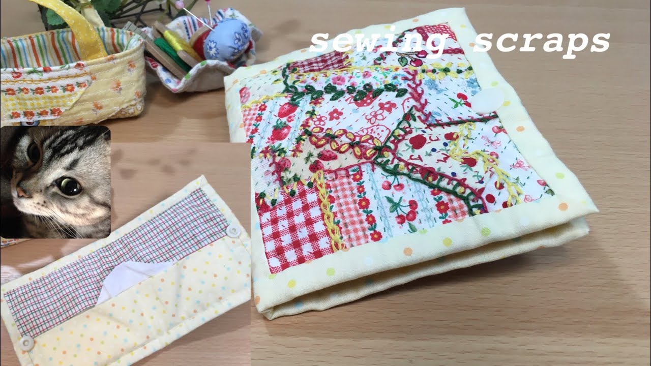 携帯用ティッシュケースの作り方✨（ボックス用）#sewing scraps