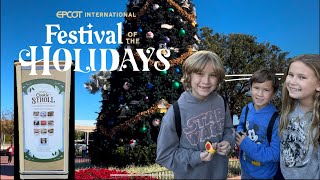 EPCOT 2024 FESTIVAL OF THE HOLIDAYS COOKIE STROLL