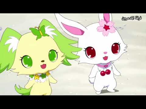 رنين الجواهر الجزء الثاني الحلقة 17