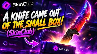 A KNIFE CAME OUT OF THE SMALL BOX! (SkinClub)