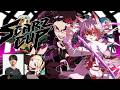 【apex】SCARZ CUP とりあえず弾を当てるのを頑張ってみようw/アキちゃん Taidaさん【REJECT/秋雪こはく】