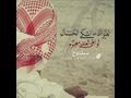 قصائد 3 صوتية مطنوخ الشعر