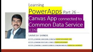 Canvas App connected to Common Data Service | PowerApps Learning | Dataverse | Power Platform