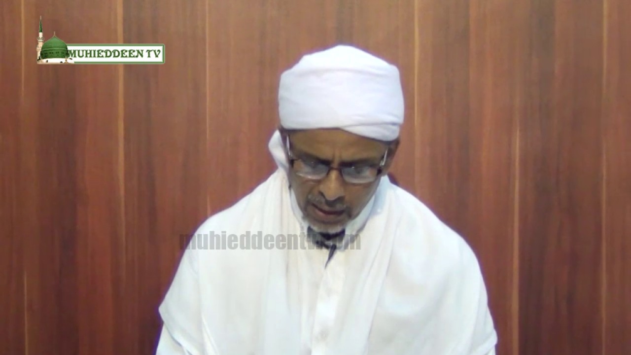 Marhaba With Meaning ஷர்ரஃபுல் அனாம் பைத் பொருளுடன் YouTube