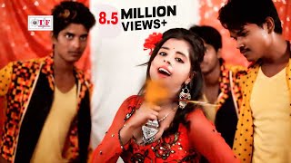 NEW VIDEO | दिखाओ खोल के सलवारिया | Mangal Singh Maurya | Saman Tor Gor Ba Ki Kariya | भोजपुरी गाना Resimi