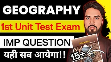 9th Geography most important question 1st unit test exam 2025 | sd tech | class 9th