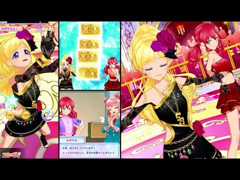 The Idol Anime About Loneliness...