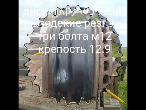 груз, утяжелитель на колеса мотоблока - YouTube