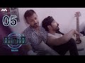 NAAM நாம் EP5 | Tamil Web series