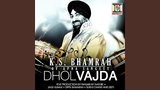 Download Lagu The Family Boliyan (The Household Issues Mix) MP3