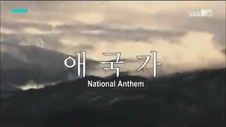 BTS Rookie King Episode 10