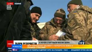 Весь мир сейчас следит за передвижением украинской военной техники к границам России Весь мир сейчас следит за передвижением украинской военной техники к границам России