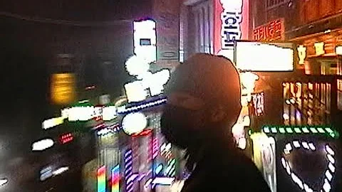 TOMMY YANG - CYBERZONE mv