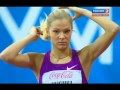 Darya Klishina/ Дарья Клишина 2011