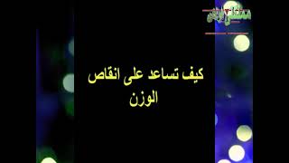 فوائد شرب القهوه