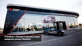 Рынок вырос в сентябре, новые дилеры Mitsubishi и Škoda Sound Analyzer | Новости с колёс №1166