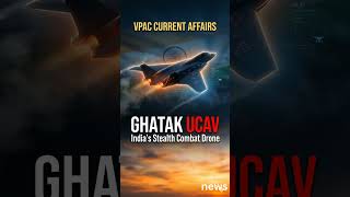 भारत का खतरनाक Stealth Drone 🔥 | Ghatak UCAV Explained | Defence Current Affairs 2026 #short #viral