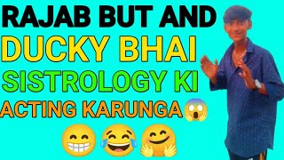 I Became All of Them! 😱 | Rj Butt, Ducky &amp; Sistrology Acting🔥